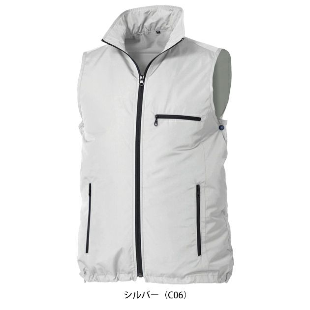 アルトコーポレーション 空調作業服 作業着 空調服(R)ベスト KU91830