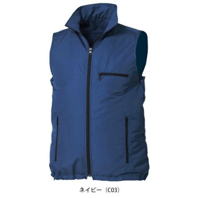 アルトコーポレーション 空調作業服 作業着 空調服(R)ベスト KU91830