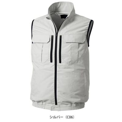 アルトコーポレーション 空調作業服 作業着 空調服(R)ベスト KU92300