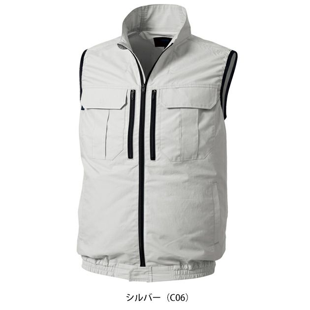 アルトコーポレーション 空調作業服 作業着 空調服(R)ベスト KU92300