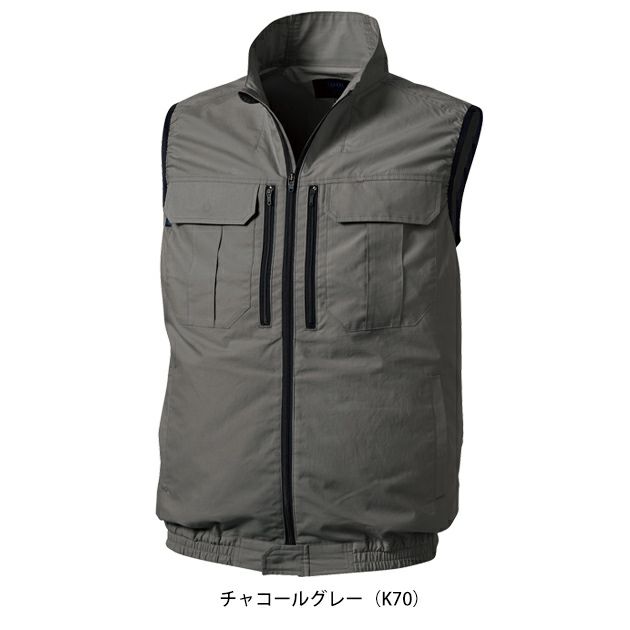 アルトコーポレーション 空調作業服 作業着 空調服(R)ベスト KU92300