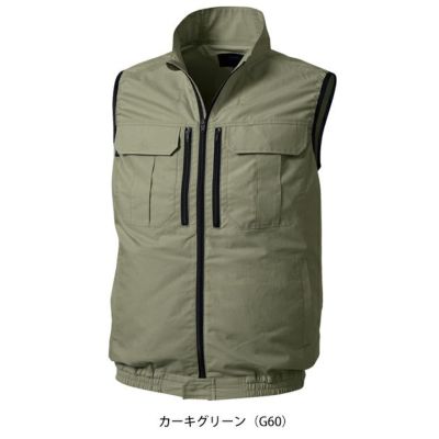 アルトコーポレーション 空調作業服 作業着 空調服(R)ベスト KU92300