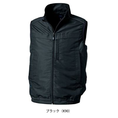 アルトコーポレーション 空調作業服 作業着 空調服(R)ベスト(横ファン) KU92320