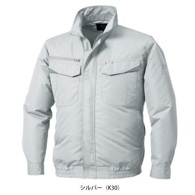 アルトコーポレーション 空調作業服 作業着 空調服(R)長袖ブルゾン KU92350
