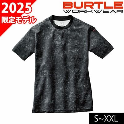 BURTLE バートル 春夏作業服 作業着 フォーマルTシャツ(ユニセックス) 2025年限定モデル 657(ストームブラック)