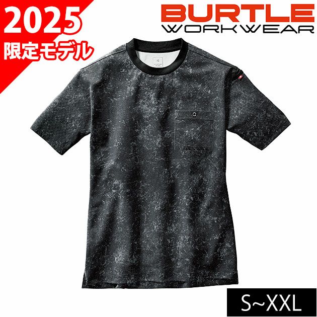 BURTLE バートル 春夏作業服 作業着 フォーマルTシャツ(ユニセックス) 2025年限定モデル 657(ストームブラック)