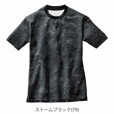 BURTLE バートル 春夏作業服 作業着 フォーマルTシャツ(ユニセックス) 2025年限定モデル 657(ストームブラック)