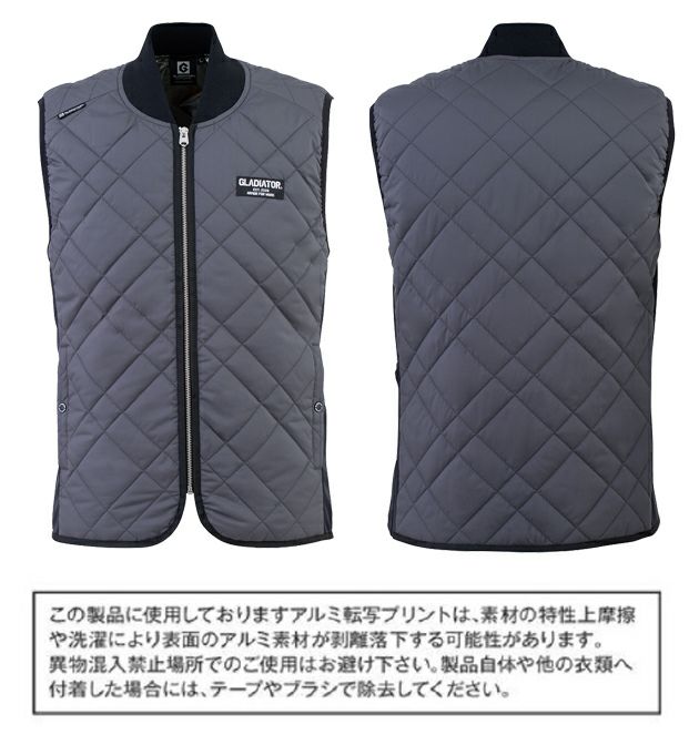 4L～5L CO-COS コーコス 電熱ベスト 作業着 ボルトヒート キルティングベスト G-8839