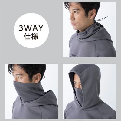 XXL CO-COS コーコス 秋冬作業服 作業着 ネックウォーム パーカー G-7501