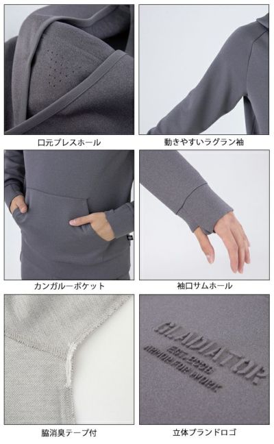 3XL CO-COS コーコス 秋冬作業服 作業着 ネックウォーム パーカー G-7501