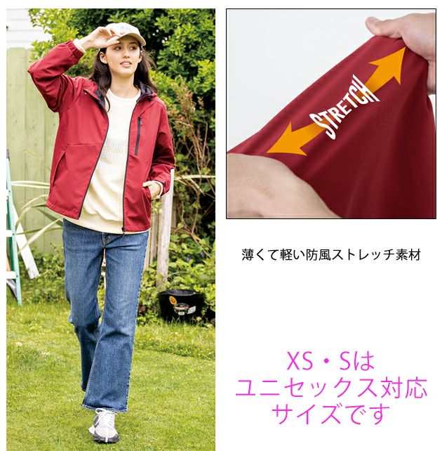 XXL CO-COS コーコス 秋冬作業服 作業着 防風 ストレッチパーカー G-1046