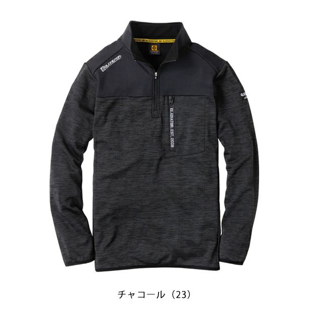 XXL CO-COS コーコス 防寒作業服 防寒着 光発熱ハーフZIP長袖 G-9178