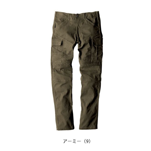 4L～6L CO-COS コーコス GLADIATOR グラディエーター 作業着 春夏作業服 ワイルドカーゴパンツ G-8005