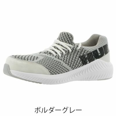 HUMMER ハマー 安全靴 ローカットワークシューズ HM-S4