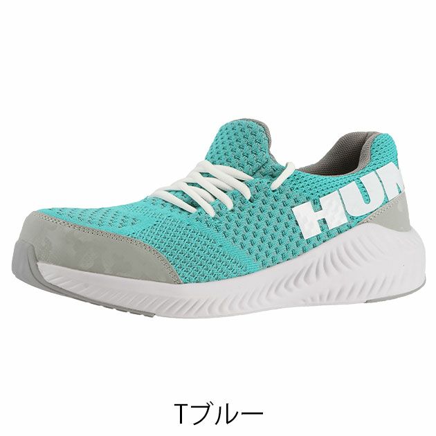 HUMMER ハマー 安全靴 ローカットワークシューズ HM-S4