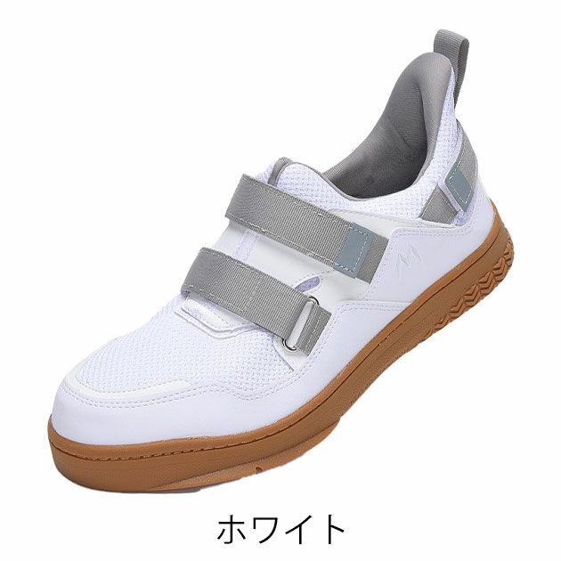 丸五 作業靴 マンダム屋根やくん #08