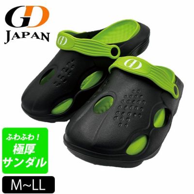 HUMMER ハマー 安全靴 セーフティースニーカー HS-Z2 |｜ワーク