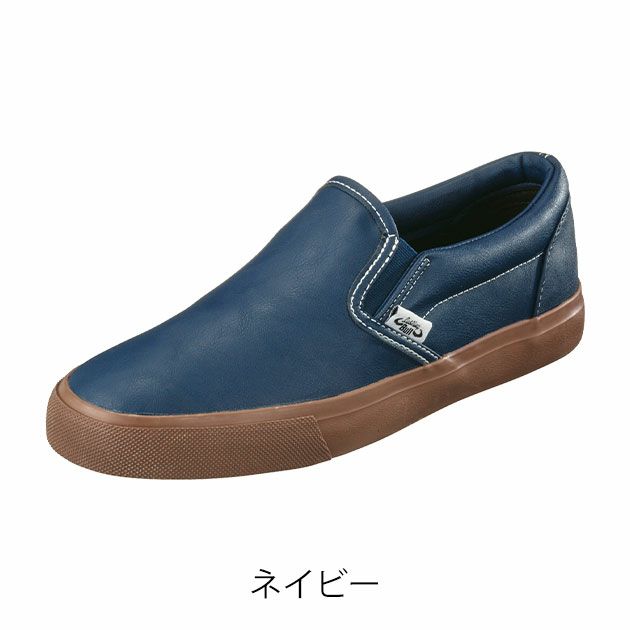 福山ゴム 作業靴 ラスティングブル LB-067