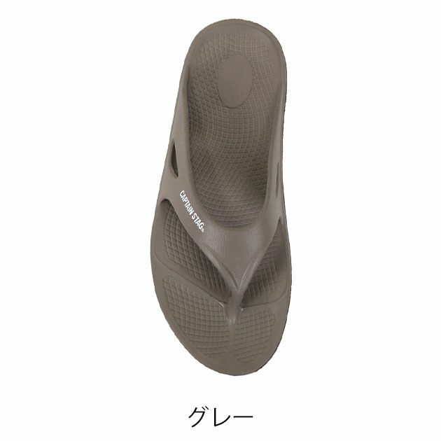 福山ゴム 作業靴 キャプテンスタッグサンダル #600
