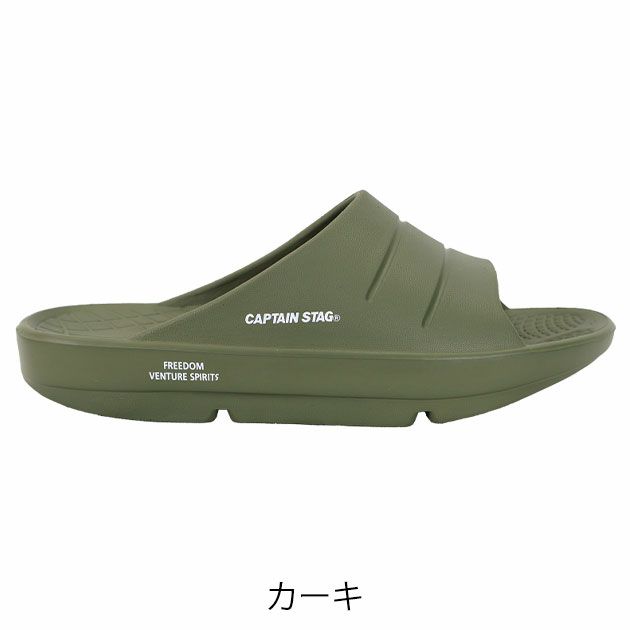 福山ゴム 作業靴 キャプテンスタッグサンダル #650
