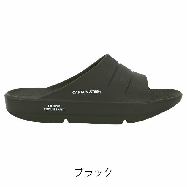 福山ゴム 作業靴 キャプテンスタッグサンダル #650