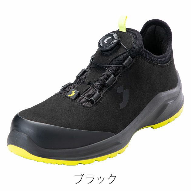 SAFETY JOGGER セーフティージョガー 安全靴 セーフティスニーカー MODULO S3S LOW TLS