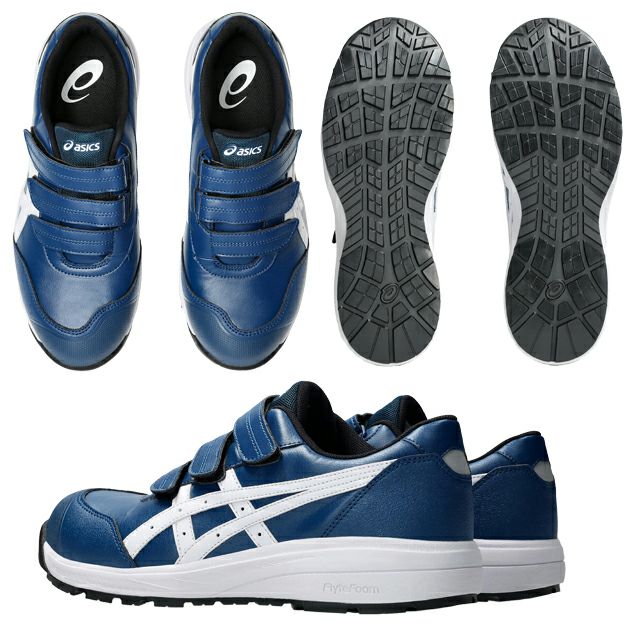 asics アシックス 安全靴 ウィンジョブCP311 1273A110 |｜ワークストリート