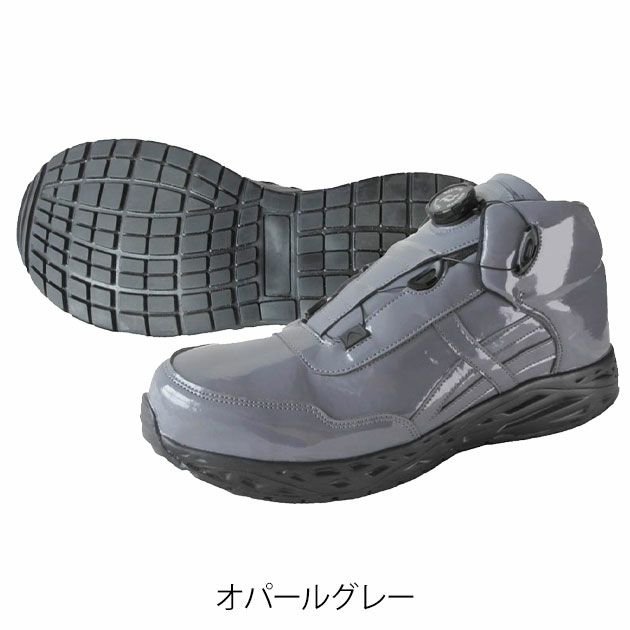 富士手袋工業 安全靴 ダイヤル式エナメル安全スニーカー 55-46