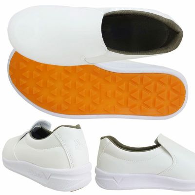 日進ゴム 作業靴 厨房シューズ ハイパーV(Hyper V) デルタ(先芯なし) DSV-3300