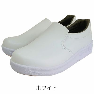 日進ゴム 作業靴 厨房シューズ ハイパーV(Hyper V) デルタ(先芯なし) DSV-3300