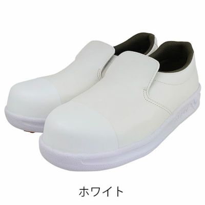 日進ゴム 安全靴 厨房シューズ ハイパーV(Hyper V) デルタ DSV-7100