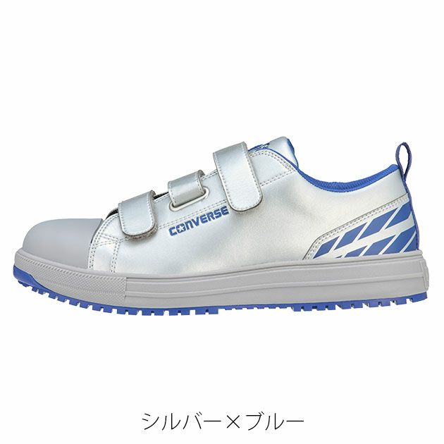 33702000 コンバース CONVERSE 安全靴 オールスターPS V-3 OX FAST&FURIOUS(ワイルドスピード)コラボ 2025年限定モデル