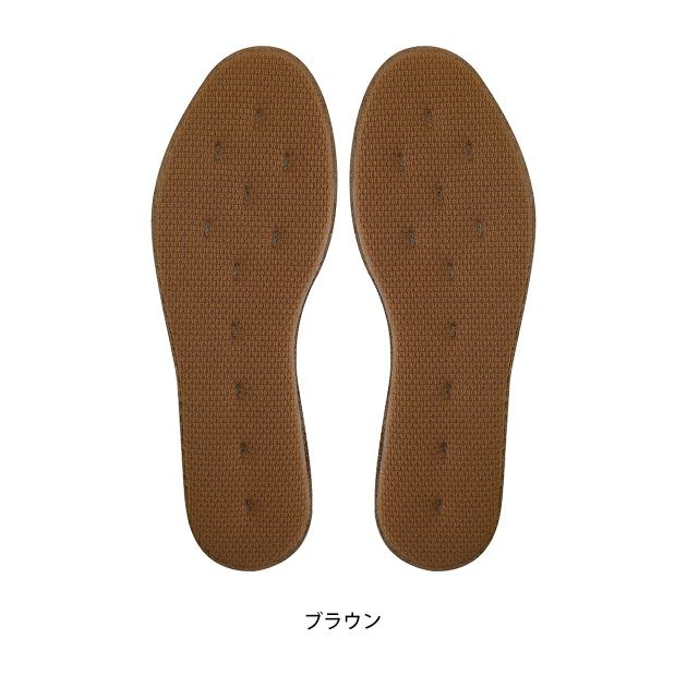 喜多 インソール 抗菌アクティカ 161