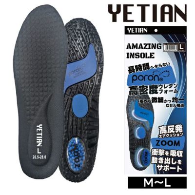 S～LL|TryAnt|トライアント|手袋|枝豆メカニックグローブ マジック