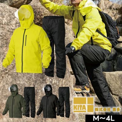 M～3L 喜多 レインウェア ブレスライトレインウェア 2940