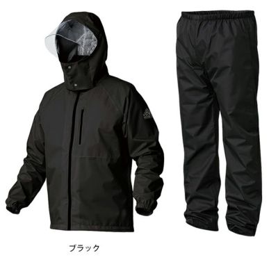 M～3L 喜多 レインウェア ブレスライトレインウェア 2940