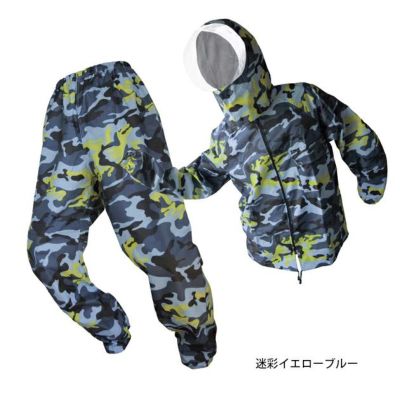 M～4L 富士手袋工業 レインウェア レインかっぱる耐水圧20,000mm 7202