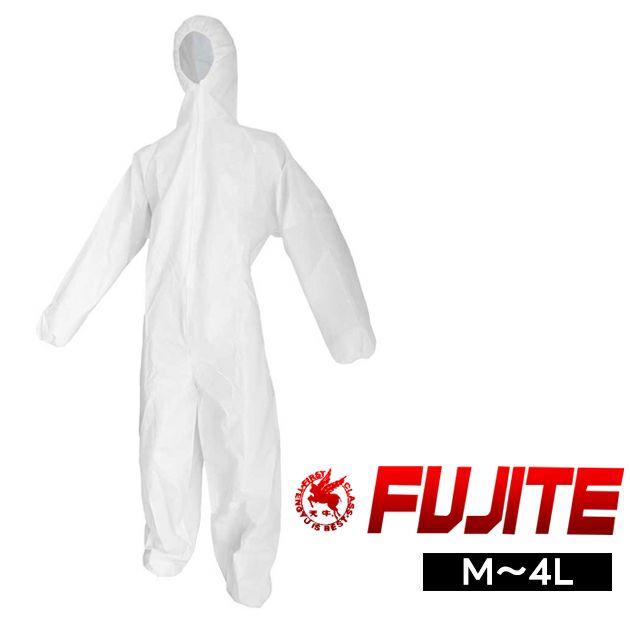 富士手袋工業 つなぎ服 作業着 不織布使い捨てベンリー続き服 1840
