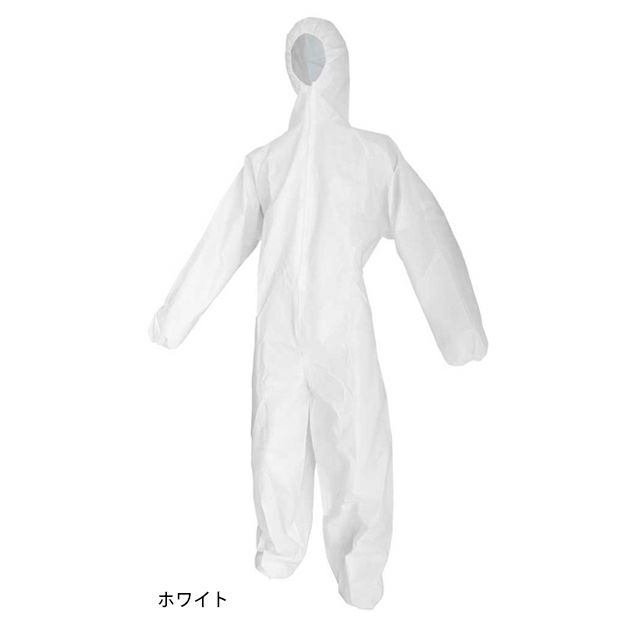 富士手袋工業 つなぎ服 作業着 不織布使い捨てベンリー続き服 1840