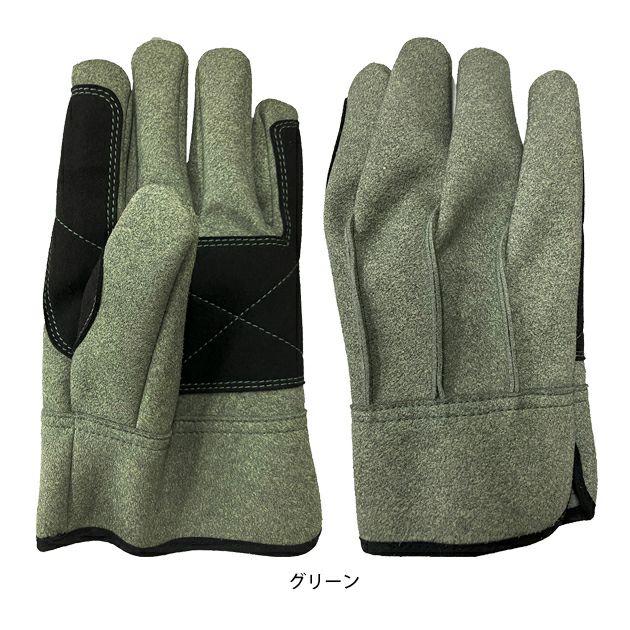 のばのば 手袋 HAGLO 人工皮革 大当て 背縫い H910