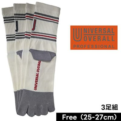 UNIVERSAL OVERALL ユニバーサルオーバーオール 靴下 クォーター5本指ソックス　3足組 UN-501