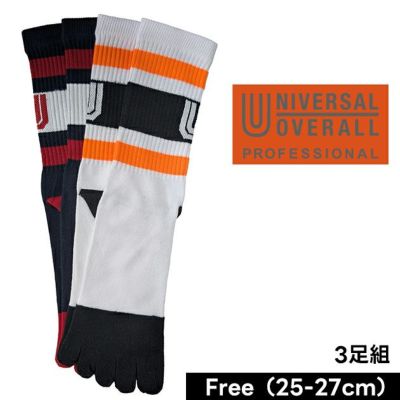 UNIVERSAL OVERALL ユニバーサルオーバーオール 靴下 クルー5本指ソックス　3足組 UN-601