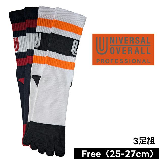 UNIVERSAL OVERALL ユニバーサルオーバーオール 靴下 クルー5本指ソックス　3足組 UN-601