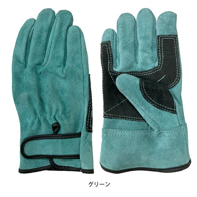 のばのば 手袋 オイル大当マジック N493