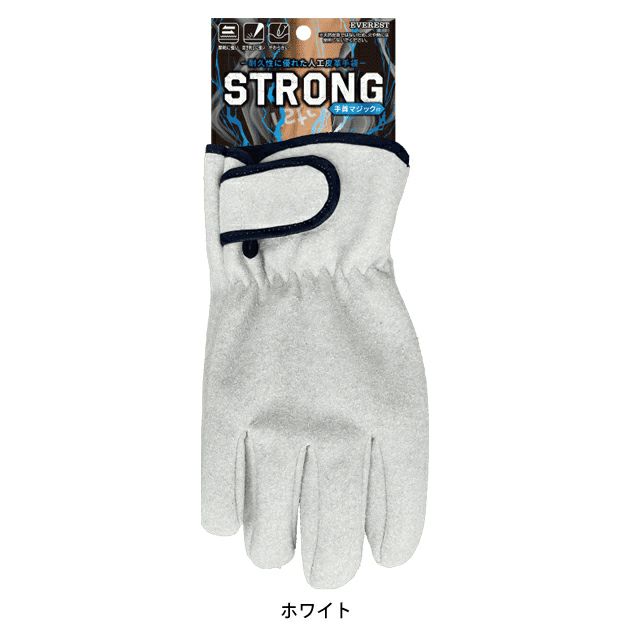 EVEREST 手袋 ストロングマジック HK-366