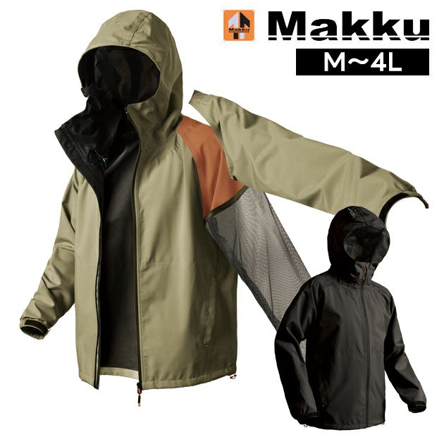 M～EL マック レインウェア スリーレイヤーシェルジャケット AS-990