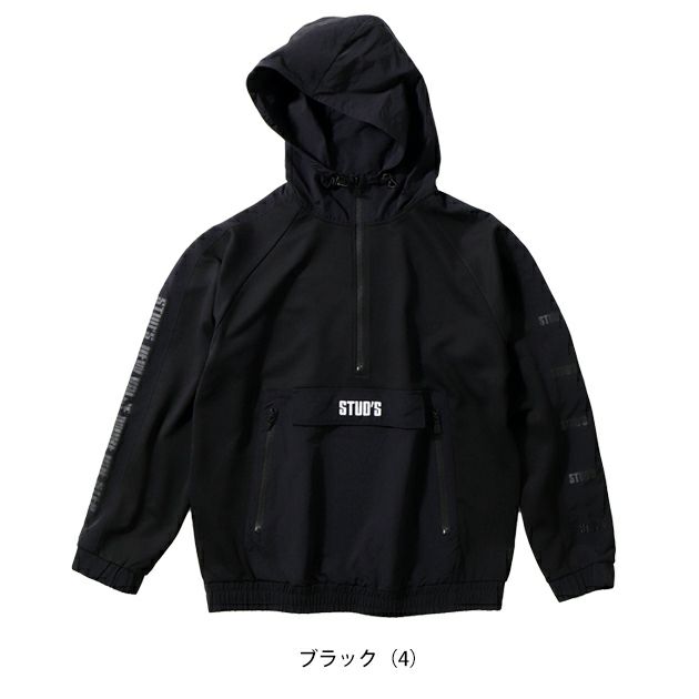 STUD'S（スタッズ） 秋冬作業服 作業着 異素材MIXハーフジップパーカー S9514