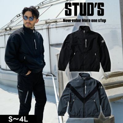 Studs スタッズ　作業服まとめ売り　7点 1694398519866-scaled.jpg