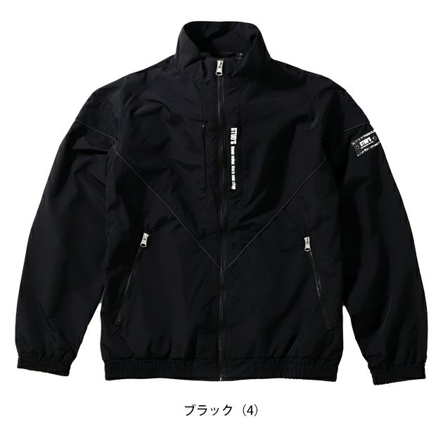 STUD'S（スタッズ） 防寒作業服 防寒着 防風透湿IPFUジャケット S9410