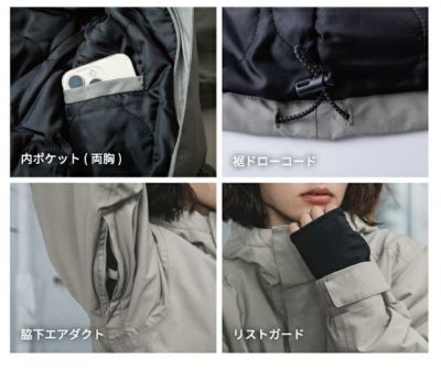 グレイスエンジニアーズ GRACE ENGINEER`S GE-751 防寒作業服 防寒着 ブリザードシェルジャケット S～3L